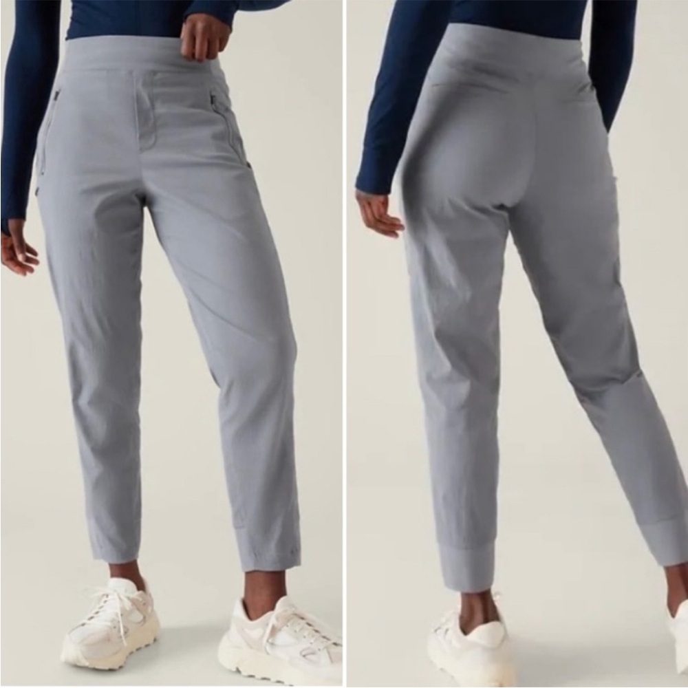 BOGO! ATHLETA Trekkie North Jogger Pant Coastline Blue Gray Size 4